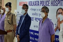 Bandhan Bank: রাজ্যের কোভিড পরিস্থিতি মোকাবিলায় এগিয়ে এল বন্ধন Bandhan Bank: রাজ্যের কোভিড পরিস্থিতি মোকাবিলায় এগিয়ে এল বন্ধন