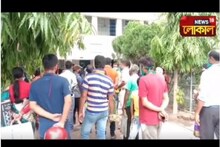লকডাউন জারি হতেই মদের দোকানে ভিড় আমজনতার, দেখুন ভিডিও