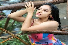 ঘূর্ণিঝড়ে বাড়ির বাইরে ফোটোশ্যুট, সোশ্যাল মিডিয়ায় ট্রোলড অভিনেত্রী দীপিকা! ঘূর্ণিঝড়ে বাড়ির বাইরে ফোটোশ্যুট, সোশ্যাল মিডিয়ায় ট্রোলড অভিনেত্রী দীপিকা!