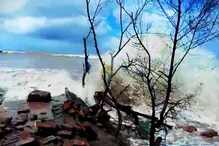 চলতি সপ্তাহেই বঙ্গোপসাগরে ধেয়ে আসছে ঘূর্ণিঝড় ‘যশ’, আছড়ে পড়তে পারে সুন্দরবনে চলতি সপ্তাহেই বঙ্গোপসাগরে ধেয়ে আসছে ঘূর্ণিঝড় ‘যশ’, আছড়ে পড়তে পারে সুন্দরবনে