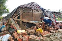 Cyclone Yaas: ইয়াসের ধাক্কায় লণ্ডভণ্ড একাধিক গ্রাম, বহু মানুষ ঘরছাড়া, দেখুন ছবি