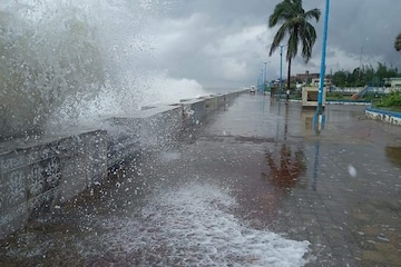 Cyclone Yaas আর কত দূরে ? দেখে নিন নিজের মোবাইল ফোনেই, কীভাবে? জেনে নিন Cyclone Yaas আর কত দূরে ? দেখে নিন নিজের মোবাইল ফোনেই, কীভাবে? জেনে নিন