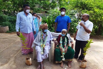 ১০০ বছর পেরিয়ে এলাম, করোনা আবার কী! আছেন পরম সুখে, জানুন দম্পতির কোভিড জয়ের গল্প ১০০ বছর পেরিয়ে এলাম, করোনা আবার কী! আছেন পরম সুখে, জানুন দম্পতির কোভিড জয়ের গল্প