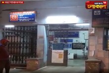 অশোকনগর কোভিড হাসপাতালে মৃত রোগীদের সৎকার করছে অশোকনগর কল্যাণগড় পৌরসভা