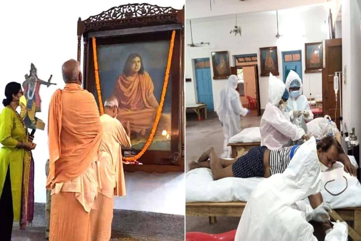 কোভিড হাসপাতাল খুলেছে আশ্রম কর্তৃপক্ষ Photo : Collected