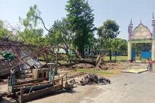 ভয়ঙ্কর কালবৈশাখীর তান্ডব, লন্ডভন্ড গোয়ালপোখর, চাকুলিয়া ব্লকের বিস্তীর্ন এলাকা ভয়ঙ্কর কালবৈশাখীর তান্ডব, লন্ডভন্ড গোয়ালপোখর, চাকুলিয়া ব্লকের বিস্তীর্ন এলাকা