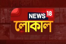 কেমন হল হাওড়ায় প্রথম দিনের আংশিক লকডাউন! দেখুন আটটায় হাওড়া