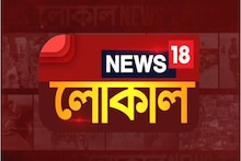 নদিয়া জেলার আজ সারাদিনের খবর দেখুন একনজরে