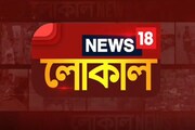 আজ সারাদিনের উত্তর ২৪ পরগনা