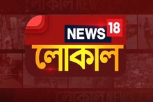 সারাদিনে শিলিগুড়ি: দেখে নিন একনজরে দিনের সেরা খবর