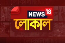সন্ধ্যা হতেই বীরভূমের বিভিন্ন প্রান্তে ঝড়-বৃষ্টি সন্ধ্যা হতেই বীরভূমের বিভিন্ন প্রান্তে ঝড়-বৃষ্টি