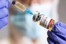 Corona Vaccination: ১৭ মে থেকে ২৩ জেলায় ১৮-৪৪ বছর বয়সীরা পাবেন করোনা ভ্যাকসিন Corona Vaccination: ১৭ মে থেকে ২৩ জেলায় ১৮-৪৪ বছর বয়সীরা পাবেন করোনা ভ্যাকসিন