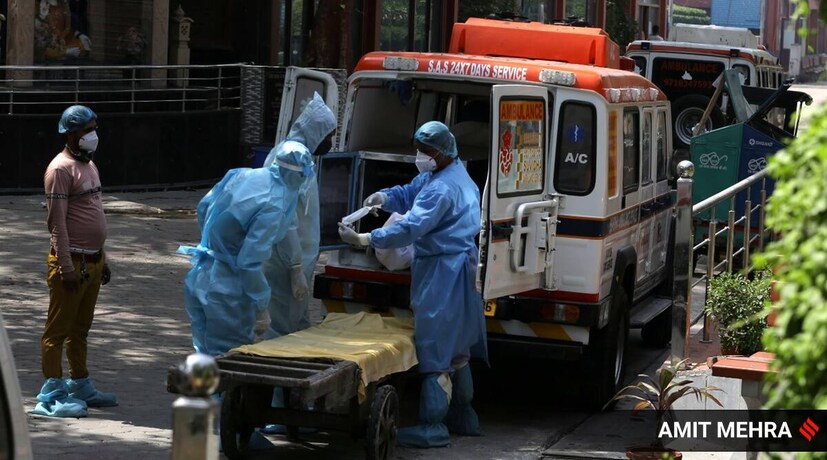 • এ দিকে গত ২৪ ঘণ্টায় দেশে করোনামুক্ত হয়েছেন ৪ লক্ষ ২২ হাজার ৪৩৬ জন। দৈনিক আক্রান্তের তুলনায় সুস্থ হওযার হার দেখে অমনেকটাই স্বস্তির নিশ্বাস ফেলছেন দেশবাসী । 