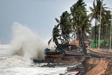 Cyclone YAAS: দিঘার কাছাকাছি আছড়ে পড়বে ঘূর্ণিঝড় ‘যশ’, আগামী সপ্তাহে কলকাতায় তুমুল বৃষ্টির সম্ভাবনা Cyclone YAAS: দিঘার কাছাকাছি আছড়ে পড়বে ঘূর্ণিঝড় ‘যশ’, আগামী সপ্তাহে কলকাতায় তুমুল বৃষ্টির সম্ভাবনা