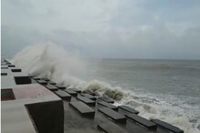 Cyclone Yaas: ধেয়ে আসছে ঘূর্ণিঝড় ইয়াস, জেনে নিন কীভাবে সুরক্ষিত রাখবেন নিজেকে