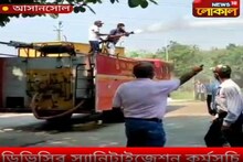 করোনা সংক্রমণ ঠেকাতে স্যানিটাইজেশন কর্মসূচি নিল ডিভিসি