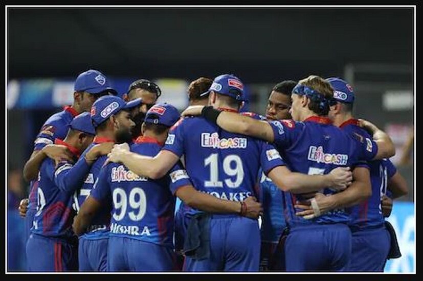 আজকের ম্যাচে হেরে গেলেও এক নম্বর স্থানেই থাকবে দিল্লি ক্যাপিটালস৷ কারণ পয়েন্টের হিসেবে তারা বাকি দলগুলির ধরাছোঁয়ার বাইরে৷  Photo -File