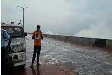 Cyclone Yaas Precautions: দিঘার কাছেই ফুঁসছে ইয়াস, ভয়াবহ বিপদ এড়াতে কী করবেন কী করবেন না-সিইএসসি গাইডলাইন জানুন