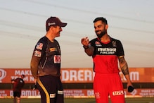 IPL 2021: KKR vs RCB: কঠিন পরীক্ষার মুখে নাইটরা IPL 2021: KKR vs RCB: কঠিন পরীক্ষার মুখে নাইটরা