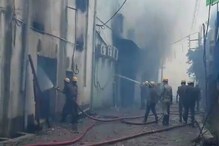 ৩৮ ঘণ্টা পর নিভল সোদপুরের কারখানার আগুন! ভিতরেই কি ভস্মীভূত নিখোঁজ চার ব্যক্তি! ৩৮ ঘণ্টা পর নিভল সোদপুরের কারখানার আগুন! ভিতরেই কি ভস্মীভূত নিখোঁজ চার ব্যক্তি!