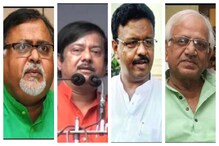 পার্থ, ফিরহাদ, জ্যোতিপ্রিয়, শোভনদেব- নামী মুখদের দায়িত্বে বড় বদল! পার্থ, ফিরহাদ, জ্যোতিপ্রিয়, শোভনদেব- নামী মুখদের দায়িত্বে বড় বদল!