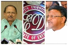 এবার তৎপর ইডি, ধৃত চার নেতার সম্পত্তি বাজেয়াপ্তের তোড়জোড় এবার তৎপর ইডি, ধৃত চার নেতার সম্পত্তি বাজেয়াপ্তের তোড়জোড়
