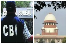 সুপ্রিম কোর্টে মামলা প্রত্যাহার করল CBI, হাইকোর্টে ঠিক হবে চার নেতার জামিন ভাগ্য সুপ্রিম কোর্টে মামলা প্রত্যাহার করল CBI, হাইকোর্টে ঠিক হবে চার নেতার জামিন ভাগ্য