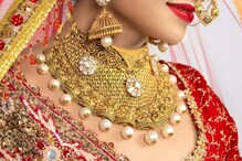 Gold Price Today: প্রায় ৭৪০০০ টাকা হল রুপোর দাম, দেখে নিন কত হল সোনার দাম....