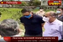 শিলিগুড়িতে তৈরি হবে নতুন শ্মশান, এলাকা পরিদর্শনে গৌতম দেব