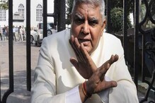 খতিয়ে দেখা হল দক্ষিণ ২৪ পরগণার পরিস্থিতি, শুক্রবার কেন্দ্রীয় স্বরাষ্ট্রমন্ত্রকের প্রতিনিধিদল দেখা করল রাজ্যপালের সঙ্গে খতিয়ে দেখা হল দক্ষিণ ২৪ পরগণার পরিস্থিতি, শুক্রবার কেন্দ্রীয় স্বরাষ্ট্রমন্ত্রকের প্রতিনিধিদল দেখা করল রাজ্যপালের সঙ্গে
