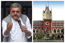 নাটকীয় শুনানিতে কী হল আদালতে? জানালেন কল্য়াণ বন্দ্য়োপাধ্য়ায়, দেখুন ভিডিও