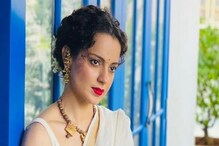 Kangana Ranaut: অস্বাভাবিক যৌনতা ও ধর্ষণের জন্য আটক কঙ্গনা রানাওয়াতের দেহরক্ষী! Kangana Ranaut: অস্বাভাবিক যৌনতা ও ধর্ষণের জন্য আটক কঙ্গনা রানাওয়াতের দেহরক্ষী!