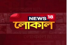 কোভিড বিধি মেনে সামাজিক দূরত্ব বজায় রেখে নদিয়ার বিভিন্ন প্রান্তে নামাজ