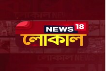 বিদ্যালয় থেকে মিড ডে মিলের নিম্নমানের খাদ্য সামগ্রী বিতরণ! অশান্তি নদিয়ায় বিদ্যালয় থেকে মিড ডে মিলের নিম্নমানের খাদ্য সামগ্রী বিতরণ! অশান্তি নদিয়ায়