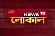 সারাদিনে শিলিগুড়ি: দেখে নিন একনজরে দিনের সেরা খবর