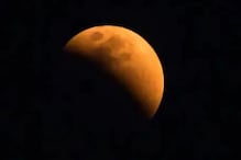 Lunar Eclipse 2021:করোনা, সাইক্লোন,বছরের প্রথম চন্দ্রগ্রহণ, ত্রহ্যস্পর্শে কী ফল! Lunar Eclipse 2021:করোনা, সাইক্লোন,বছরের প্রথম চন্দ্রগ্রহণ, ত্রহ্যস্পর্শে কী ফল!
