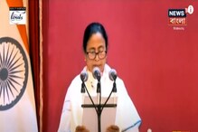 বিধান রায়,জ্যোতি বসুর পর মমতাই প্রথম তৃতীয়বারের জন্য পশ্চিমবঙ্গের মুখ্যমন্ত্রী বিধান রায়,জ্যোতি বসুর পর মমতাই প্রথম তৃতীয়বারের জন্য পশ্চিমবঙ্গের মুখ্যমন্ত্রী