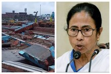 তছনছ সাধের দিঘা, দ্রুত আগের রূপে ফেরানোর নির্দেশ মমতার! দায়িত্ব মুখ্যসচিবকে তছনছ সাধের দিঘা, দ্রুত আগের রূপে ফেরানোর নির্দেশ মমতার! দায়িত্ব মুখ্যসচিবকে
