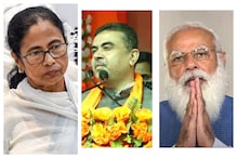 কলাইকুন্ডার বৈঠকে কেন ছিলেন শুভেন্দু? মোদিকে লেখা চিঠিতে প্রশ্ন তুললেন মমতা কলাইকুন্ডার বৈঠকে কেন ছিলেন শুভেন্দু? মোদিকে লেখা চিঠিতে প্রশ্ন তুললেন মমতা