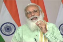 দেশবাসীর যন্ত্রণা তিনিও অনুভব করছেন, করোনাকে 'অদৃশ্য শত্রু' বললেন মোদি দেশবাসীর যন্ত্রণা তিনিও অনুভব করছেন, করোনাকে 'অদৃশ্য শত্রু' বললেন মোদি