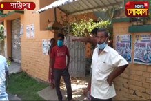 শান্তিপুর পৌরসভায় রাস্তার পাশে পড়ে রয়েছে পিপিই কিট, ভ্রুক্ষেপহীন প্রশাসন শান্তিপুর পৌরসভায় রাস্তার পাশে পড়ে রয়েছে পিপিই কিট, ভ্রুক্ষেপহীন প্রশাসন