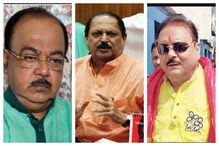 ট্রমায় সুব্রত, মদনের শ্বাসকষ্ট! তিন নেতার চিকিৎসায় এসএসকেএম-এ মেডিক্যাল বোর্ড ট্রমায় সুব্রত, মদনের শ্বাসকষ্ট! তিন নেতার চিকিৎসায় এসএসকেএম-এ মেডিক্যাল বোর্ড