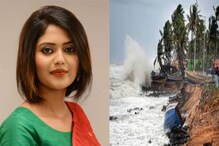 ভয়াবহ ঘূর্ণিঝড় টাউতে সায়নীকে মনে করিয়ে দিল আমফানের দুঃসহ স্মৃতি ভয়াবহ ঘূর্ণিঝড় টাউতে সায়নীকে মনে করিয়ে দিল আমফানের দুঃসহ স্মৃতি