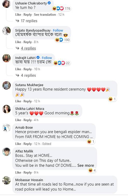 ছবি-ফেসবুক