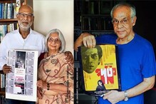 মৃণাল সেনের জন্মবার্ষিকীতে প্রকাশিত বিশেষ ক্যালেন্ডার ও ‘পদাতিক’-এর পোস্টার মৃণাল সেনের জন্মবার্ষিকীতে প্রকাশিত বিশেষ ক্যালেন্ডার ও ‘পদাতিক’-এর পোস্টার