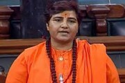‘রোজ গোমূত্র পানে সেরে যায় কোভিডের ফুসফুস সংক্রমণ’, দাবি সাধ্বী প্রজ্ঞার