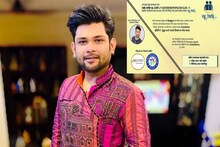 কোভিড আক্রান্তদের পাশে 'বন্ধু' অনীক, নিখরচায় রোগীর বাড়িতে পৌঁছে যাবে খাবার