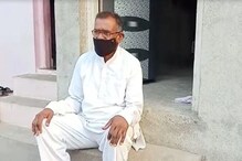 কী কাণ্ড! কোভ্যাক্সিনের পর কোভিশিল্ড, মহারাষ্ট্রে বৃদ্ধকে দু'বার ২ ধরনের টিকা কী কাণ্ড! কোভ্যাক্সিনের পর কোভিশিল্ড, মহারাষ্ট্রে বৃদ্ধকে দু'বার ২ ধরনের টিকা