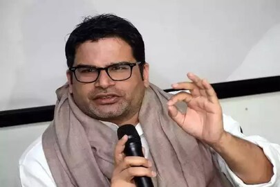 রাজনীতির মঞ্চ থেকে ছুটি নিচ্ছেন প্রশান্ত কিশোর।