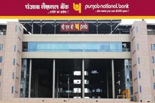 সস্তায় হাজার হাজার বাড়ি বিক্রি করছে PNB!